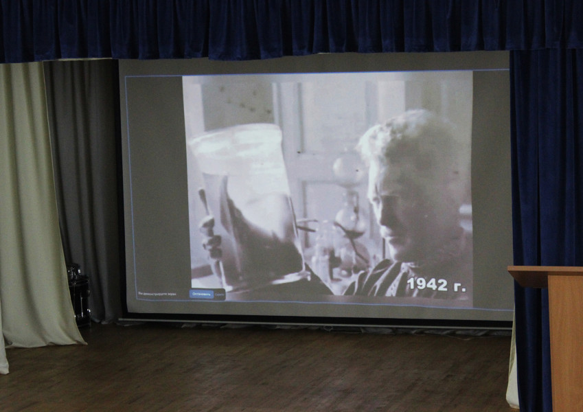 Без иzgfrdxмени-2